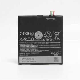 Zore HTC Desire 820 Tam Orjinal Batarya