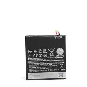Zore HTC Desire 828 Tam Orjinal Batarya