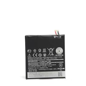 Zore HTC Desire 828 Tam Orjinal Batarya