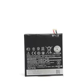 Zore HTC Desire 828 Tam Orjinal Batarya