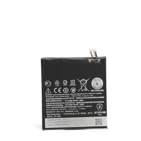 Zore HTC Desire 828 Tam Orjinal Batarya