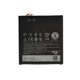 Zore HTC Desire 830 Tam Orjinal Batarya