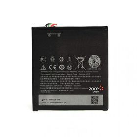 Zore HTC Desire 830 Tam Orjinal Batarya