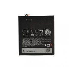 Zore HTC Desire 830 Tam Orjinal Batarya