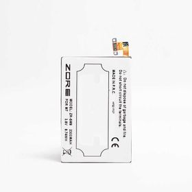 Zore HTC One M7 Tam Orjinal Batarya
