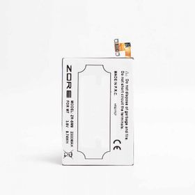 Zore HTC One M7 Tam Orjinal Batarya