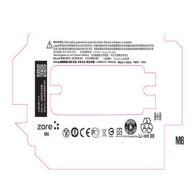 Zore HTC One M8 Tam Orjinal Batarya