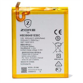 Zore Huawei Ascend G8 Tam Orjinal Batarya