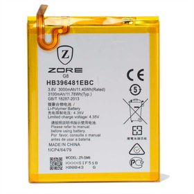 Zore Huawei Ascend G8 Tam Orjinal Batarya