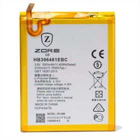 Zore Huawei Ascend G8 Tam Orjinal Batarya