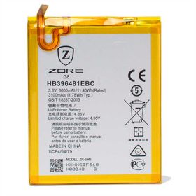 Zore Huawei Ascend G8 Tam Orjinal Batarya