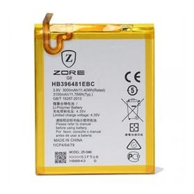 Zore Huawei Ascend G8 Tam Orjinal Batarya