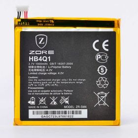 Zore Huawei Ascend P1 Tam Orjinal Batarya