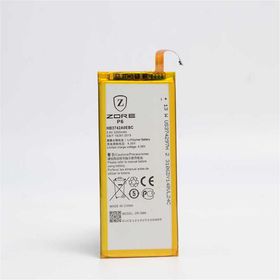Zore Huawei Ascend P6 Tam Orjinal Batarya