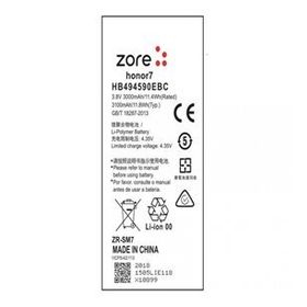 Zore Huawei Honor 7 Tam Orijinal Batarya