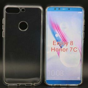 Zore Huawei Honor 7C Süper Silikon Kılıf