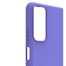 Zore Huawei P Smart 2021 Biye Silikon Kılıf