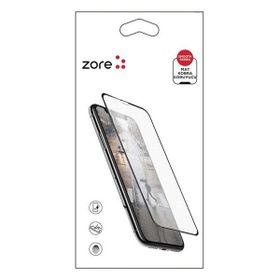 Zore Huawei P Smart S Y8P Mat Kobra Ekran Koruyucu