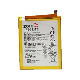 Zore Huawei P20 Lite Tam Orjinal Batarya
