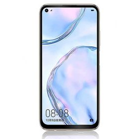 Zore Huawei P40 Lite Kenarları Kırılmaya Dayanıklı Cam Ekran Koruyucu
