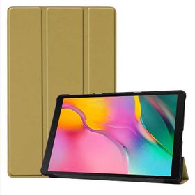 Zore Huawei T5 10 Inc Smart Cover Standlı 1-1 Kılıf