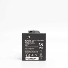 Zore Huawei Y300 U8833 HB5V1 A Kalite Uyumlu Batarya