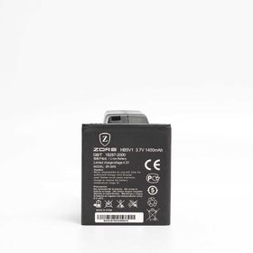 Zore Huawei Y300 U8833 HB5V1 A Kalite Uyumlu Batarya