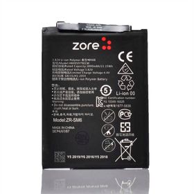 Zore Huawei Y5 2018 Tam Orjinal Batarya