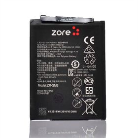 Zore Huawei Y5 2018 Tam Orjinal Batarya