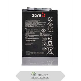Zore Huawei Y5 2018 Tam Orjinal Batarya