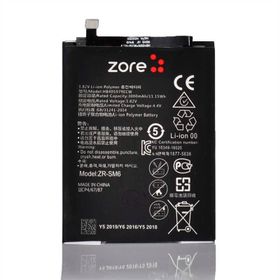 Zore Huawei Y5 2019 Tam Orjinal Batarya