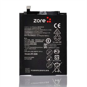 Zore Huawei Y5 2019 Tam Orjinal Batarya