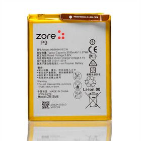 Zore Huawei Y6 2018 Tam Orjinal Batarya