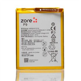 Zore Huawei Y6 2018 Tam Orjinal Batarya