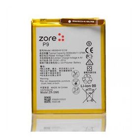 Zore Huawei Y6 2018 Tam Orjinal Batarya