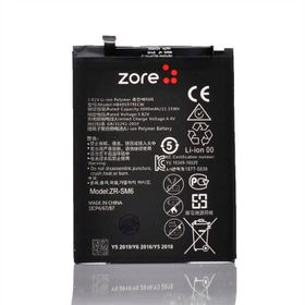 Zore Huawei Y6 2019 Tam Orjinal Batarya