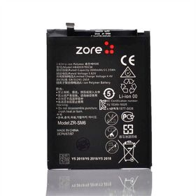 Zore Huawei Y6 2019 Tam Orjinal Batarya