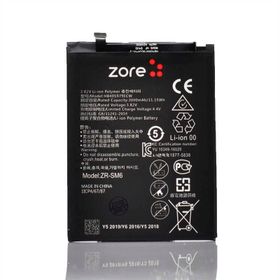 Zore Huawei Y6 2019 Tam Orjinal Batarya