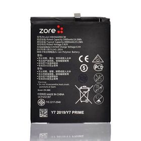 Zore Huawei Y7 Prime 2019 Zore Tam Orjinal Batarya