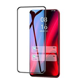 Zore Huawei Y9 Prime 2019 Zore Kenarları Kırılmaya Dayanıklı Cam Ekran Koruyucu