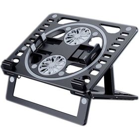 Zore HZ-01 Soğutucu Fanlı Laptop Standı