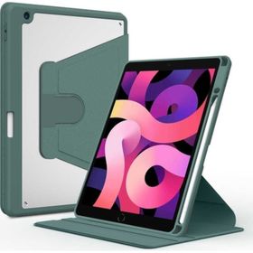 Zore iPad 10.2 2021 9. Nesil Nayn Dönebilen Standlı - Pembe Kılıf