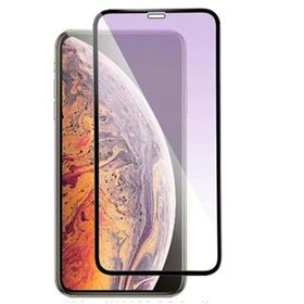 Zore iPhone 11 Pro Max EKS Ekranı Full Kaplayan Ekran Koruyucu