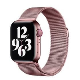 Zore KRD-01 Apple Watch 42 mm Metal Kordon
