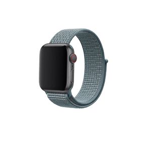 Zore KRD-03 Apple Watch 38 mm Hasır Kordon