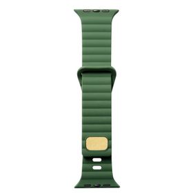 Zore KRD-73 Apple Watch 7 45 mm Uyumlu Koyu Yeşil Silikon Kordon