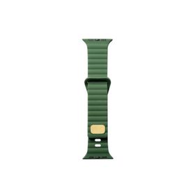 Zore KRD-73 Apple Watch 7 45 mm Uyumlu Koyu Yeşil Silikon Kordon