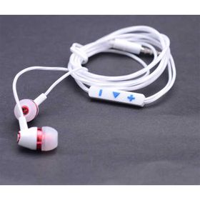 Zore L005 Beyaz MP3 Kulaklık