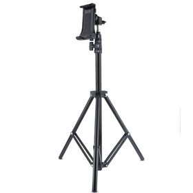 Zore L16-095 Tripod