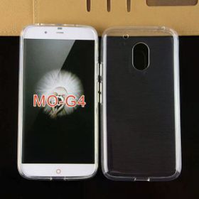 Zore Lenovo Moto G4 Süper Silikon Kapak Şeffaf Kılıf